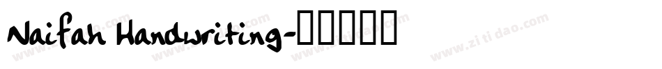 Naifah Handwriting字体转换